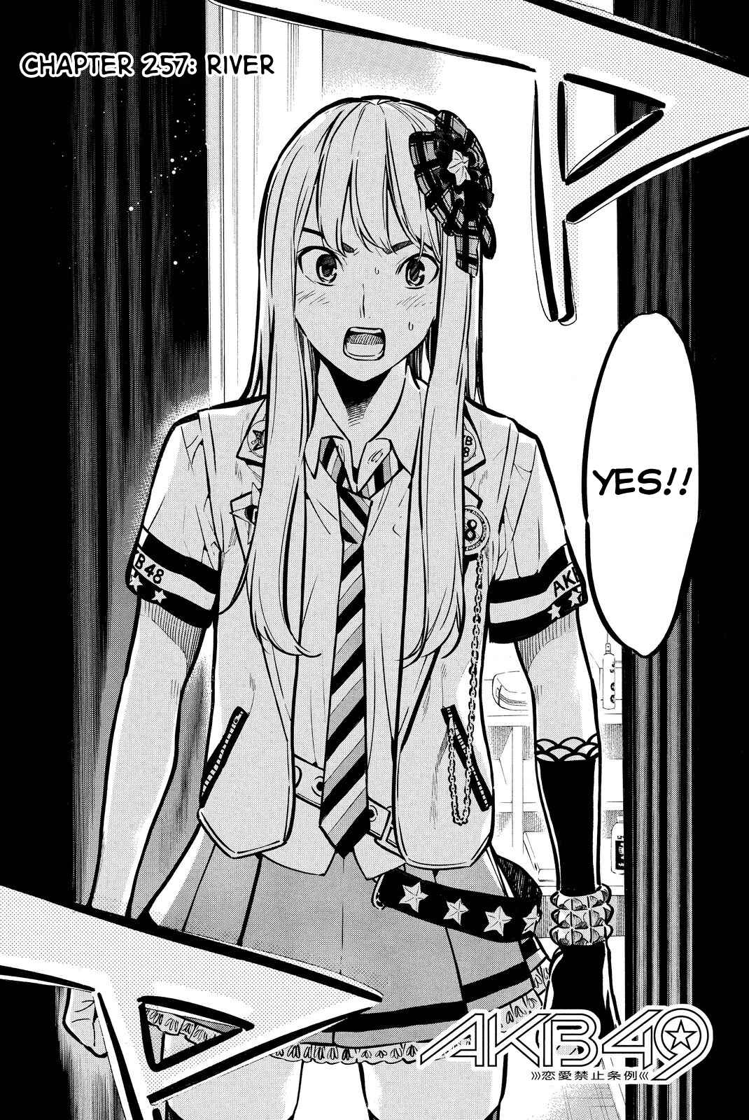 Chapter 257 - Page 2