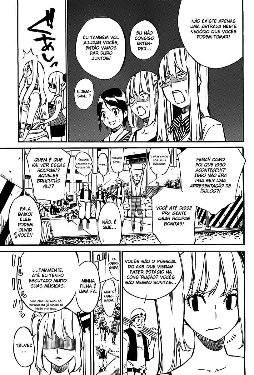 Chapter 57 - Page 3