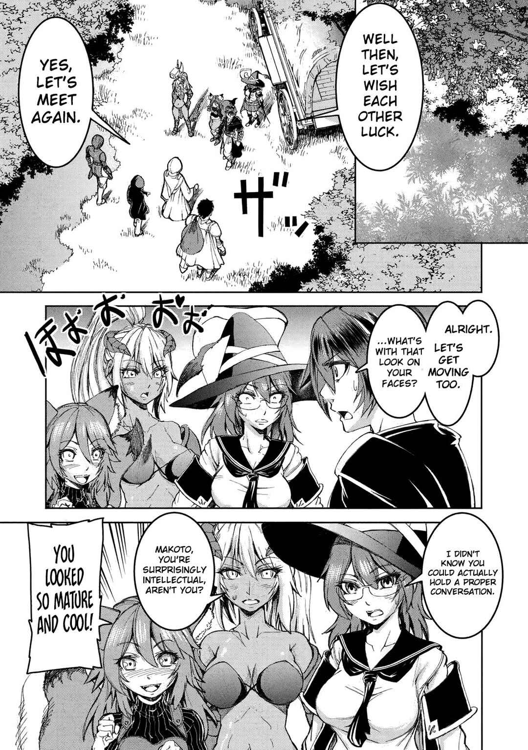 Chapter 28 - Page 15