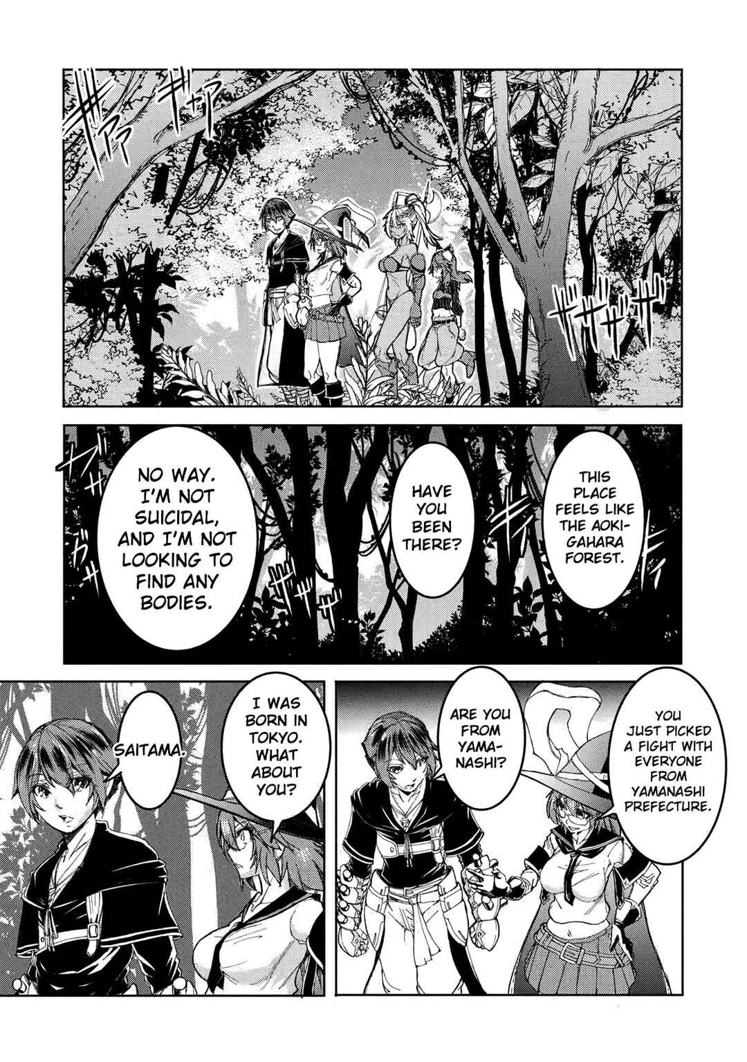 Chapter 28 - Page 16
