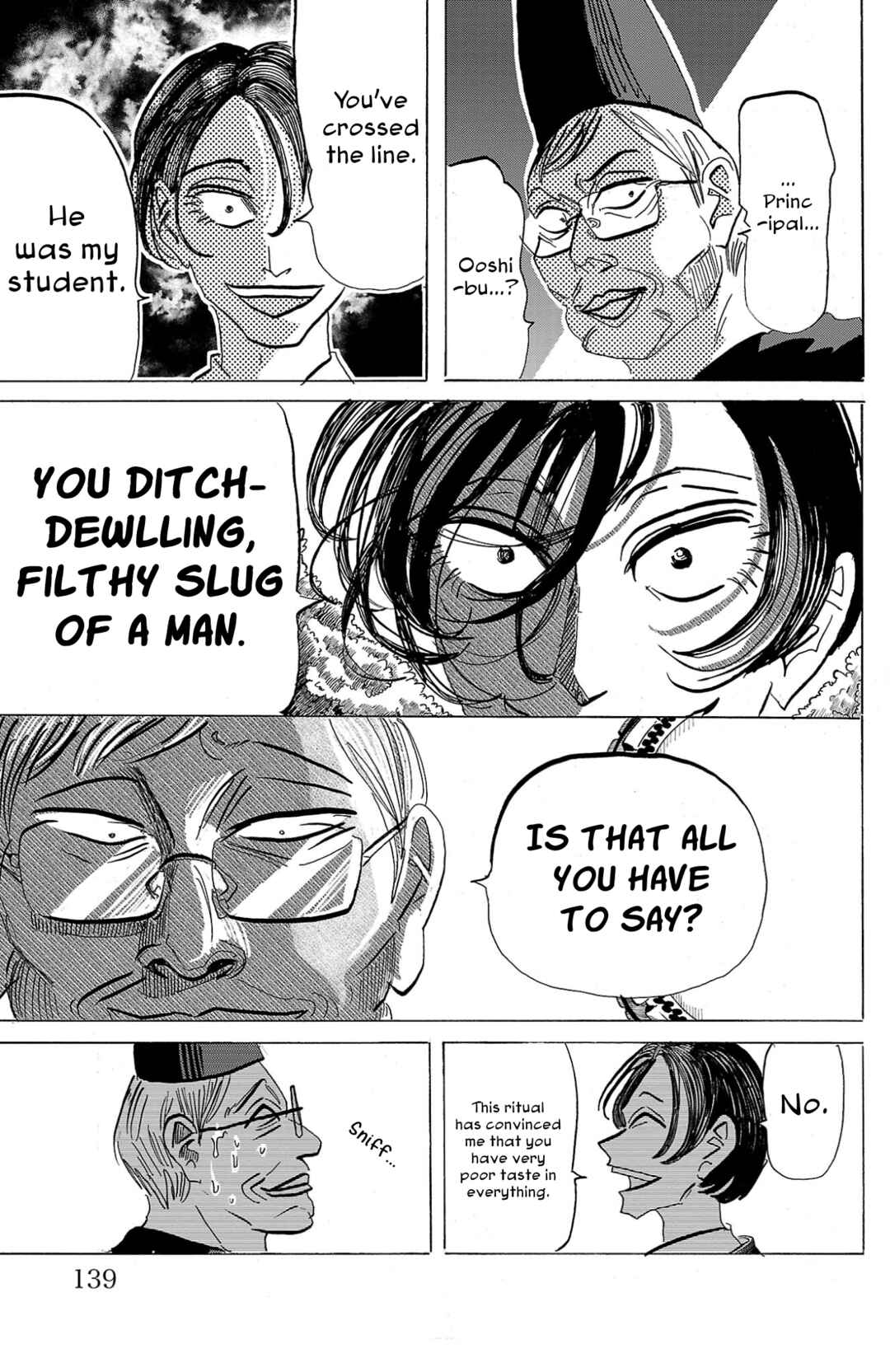 Chapter 95 - Page 13