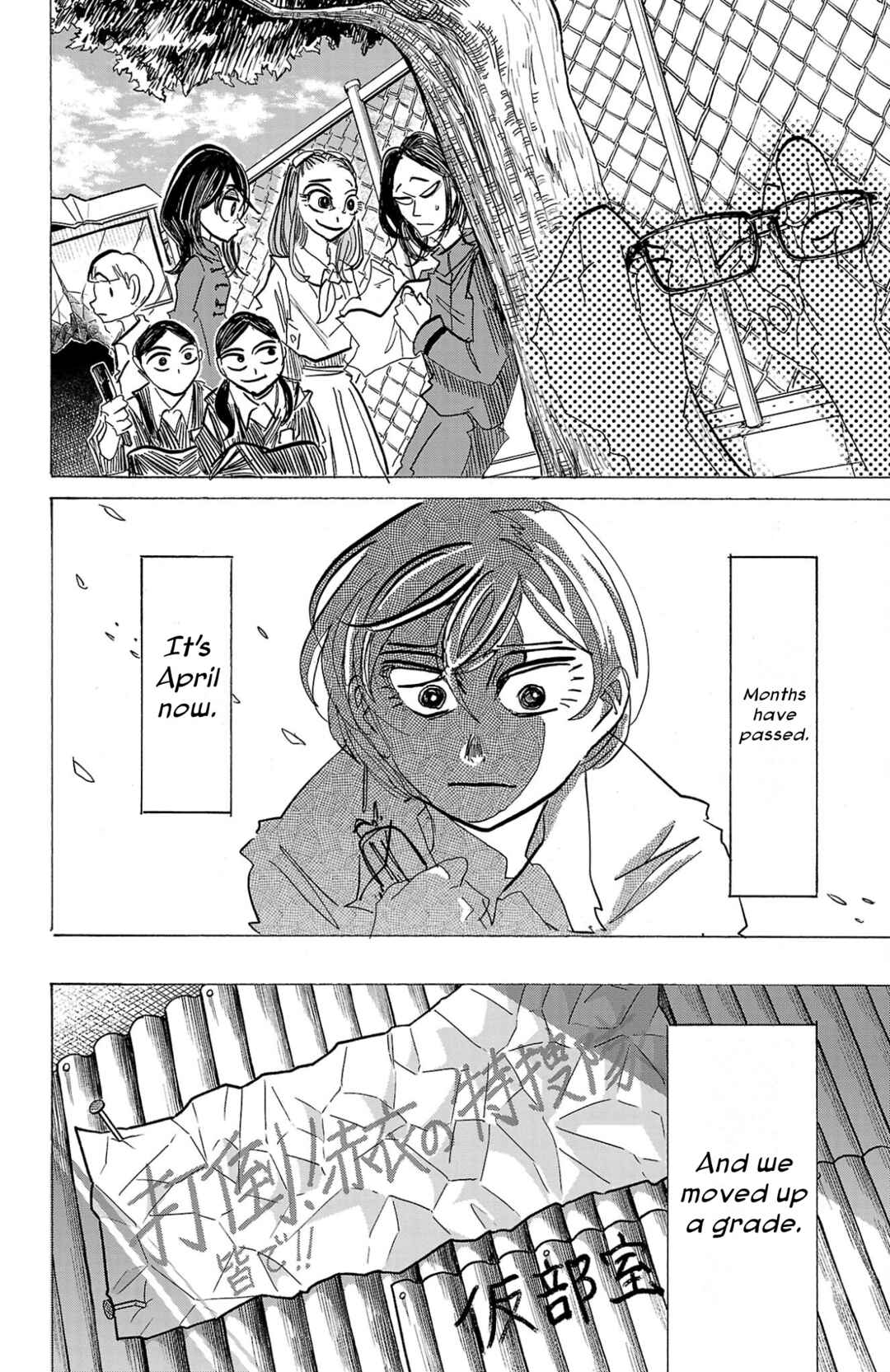 Chapter 95 - Page 22