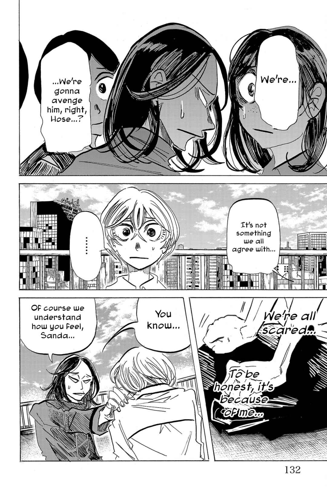 Chapter 95 - Page 7