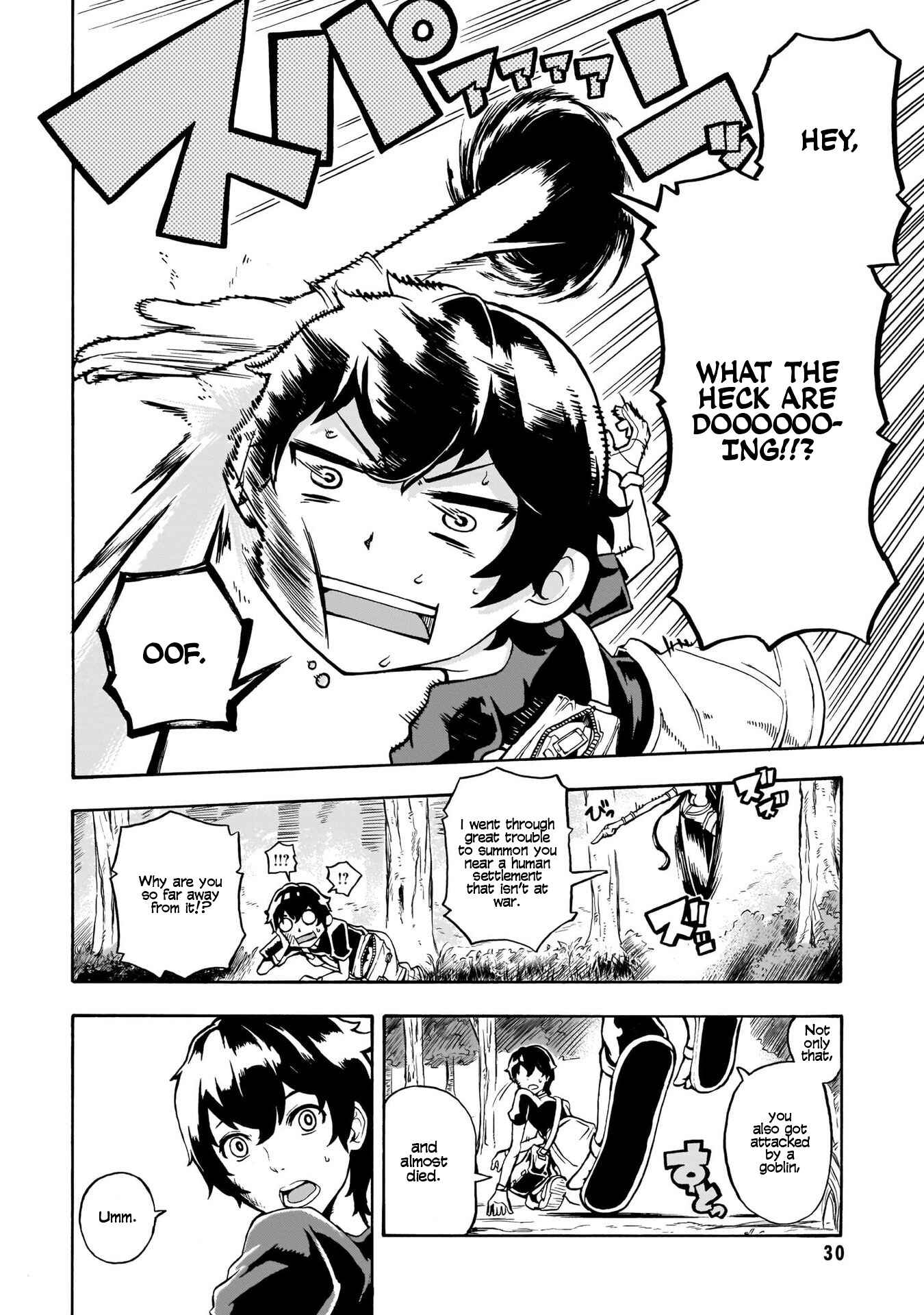 Chapter 1 - Page 16