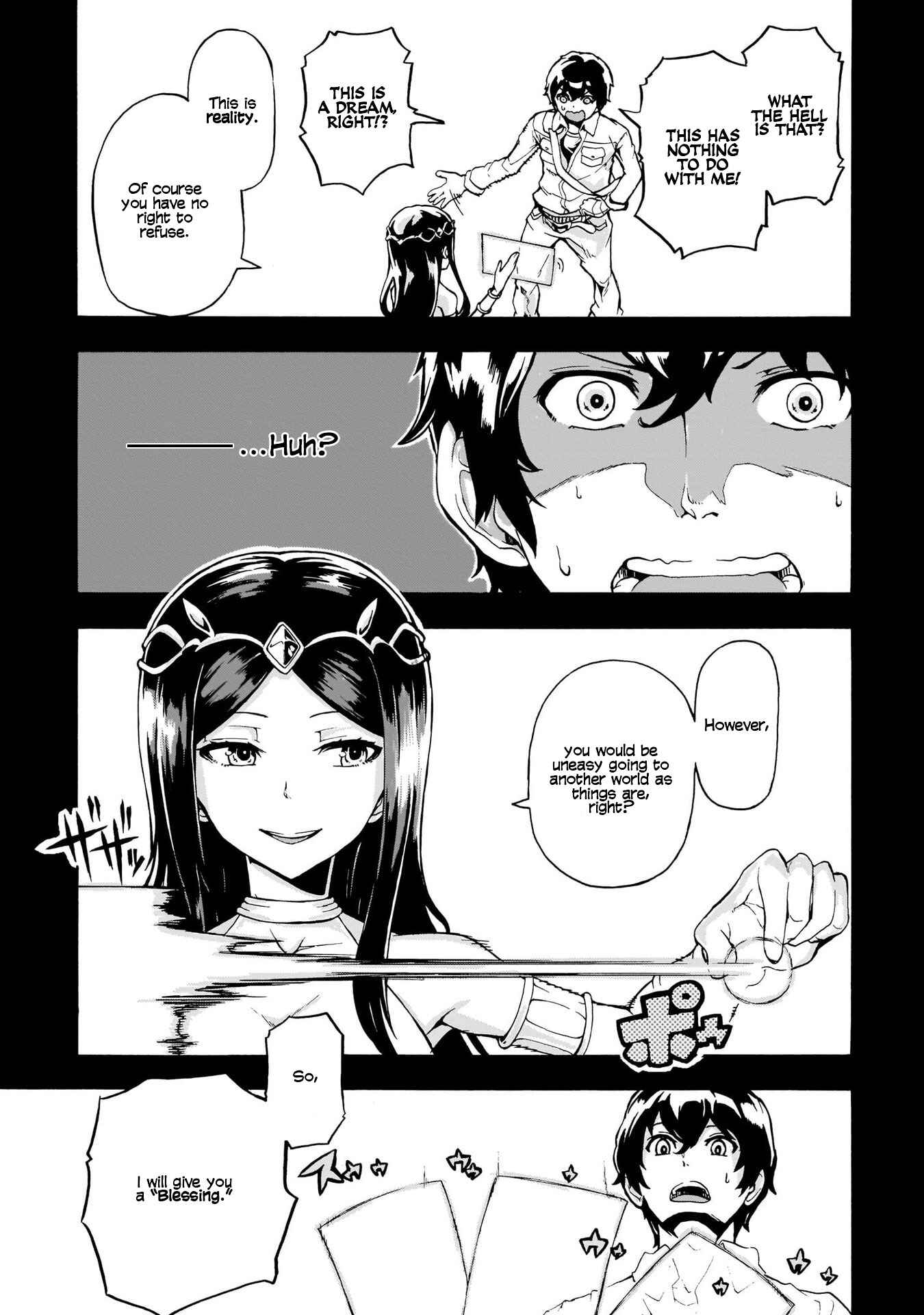 Chapter 1 - Page 19
