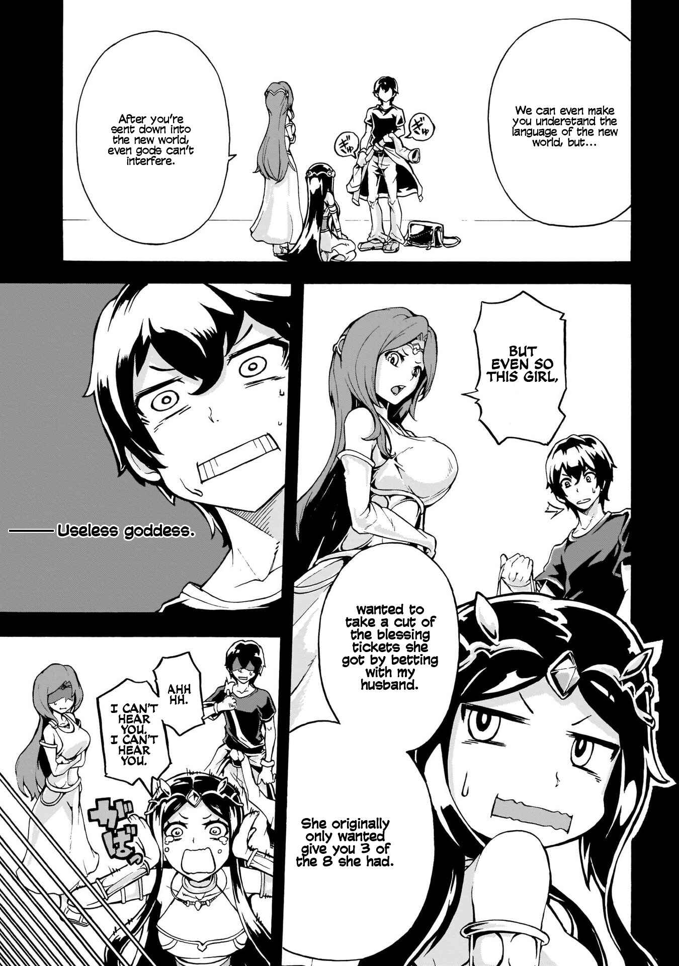 Chapter 1 - Page 23