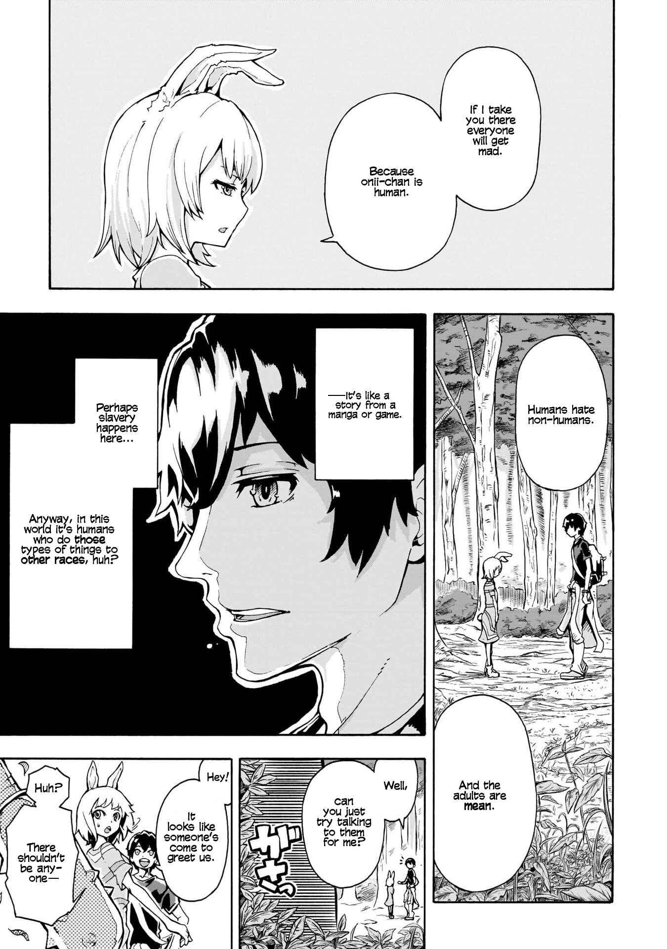 Chapter 1 - Page 7