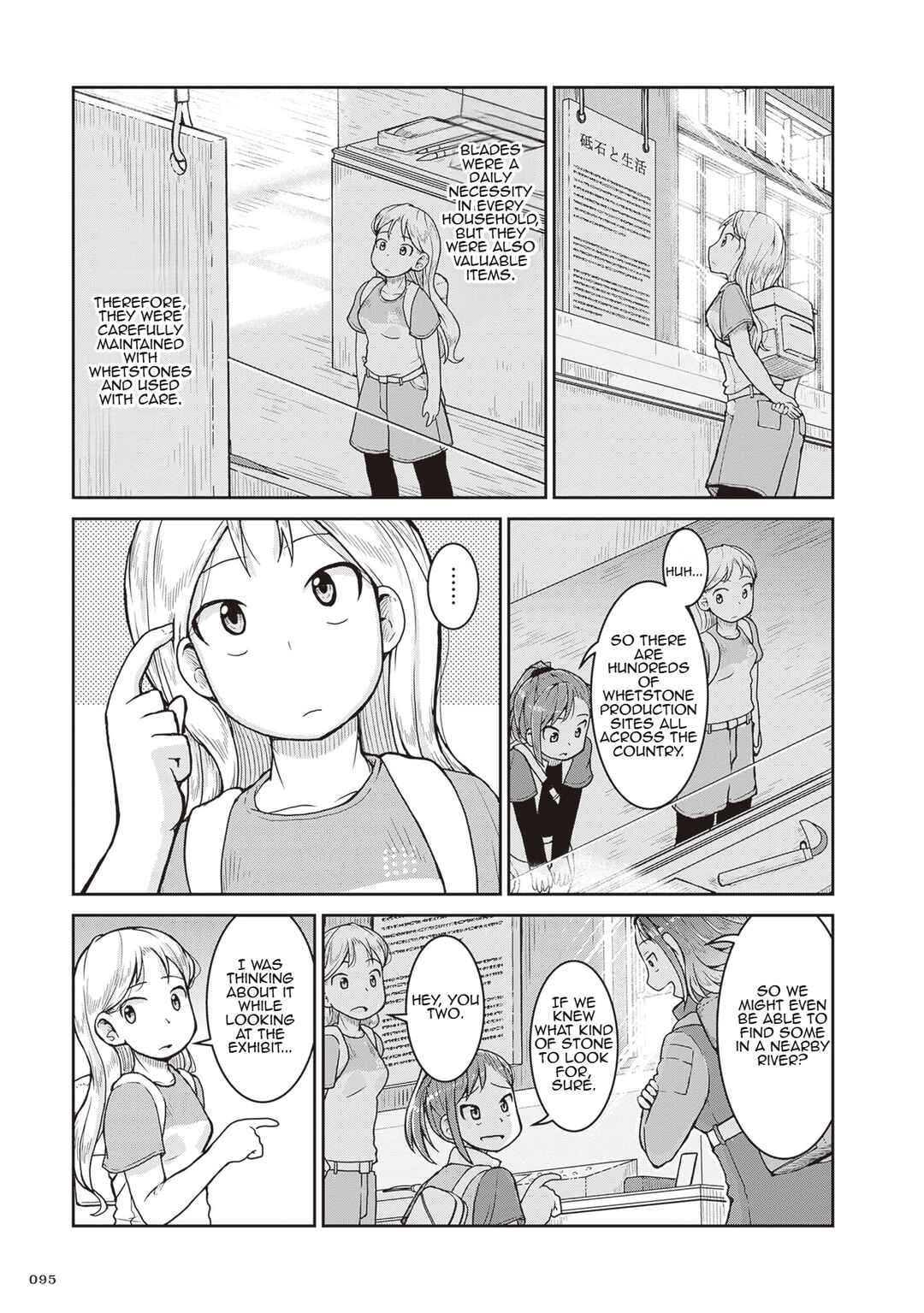 Chapter 26 - Page 19