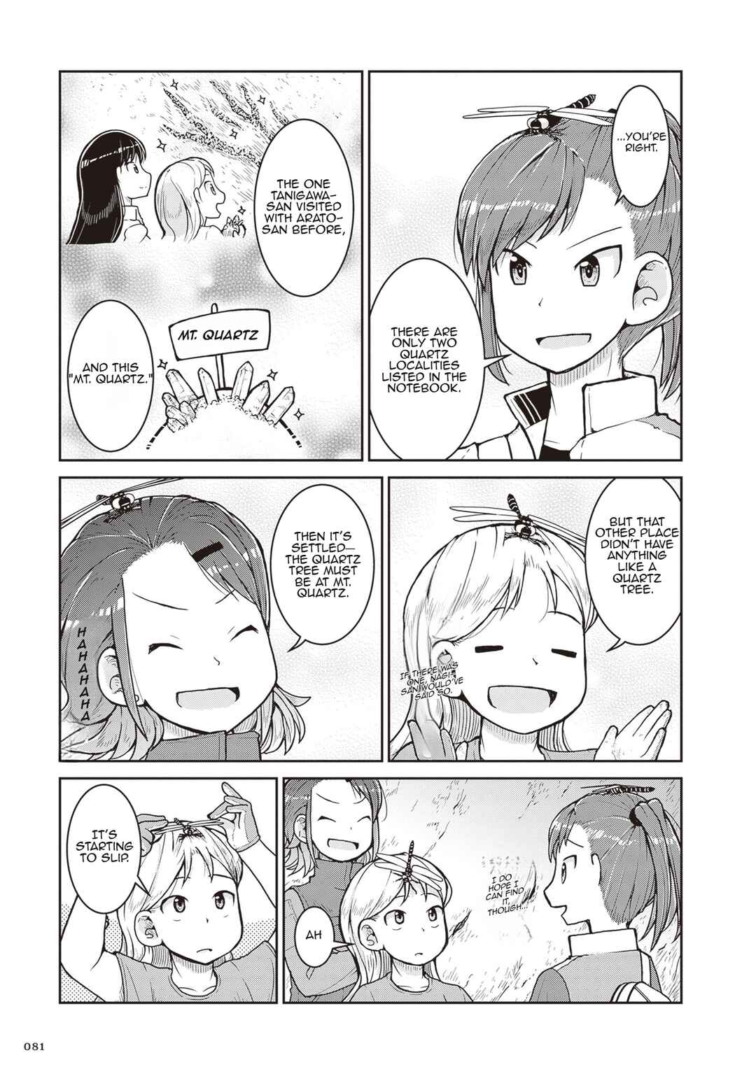 Chapter 26 - Page 5