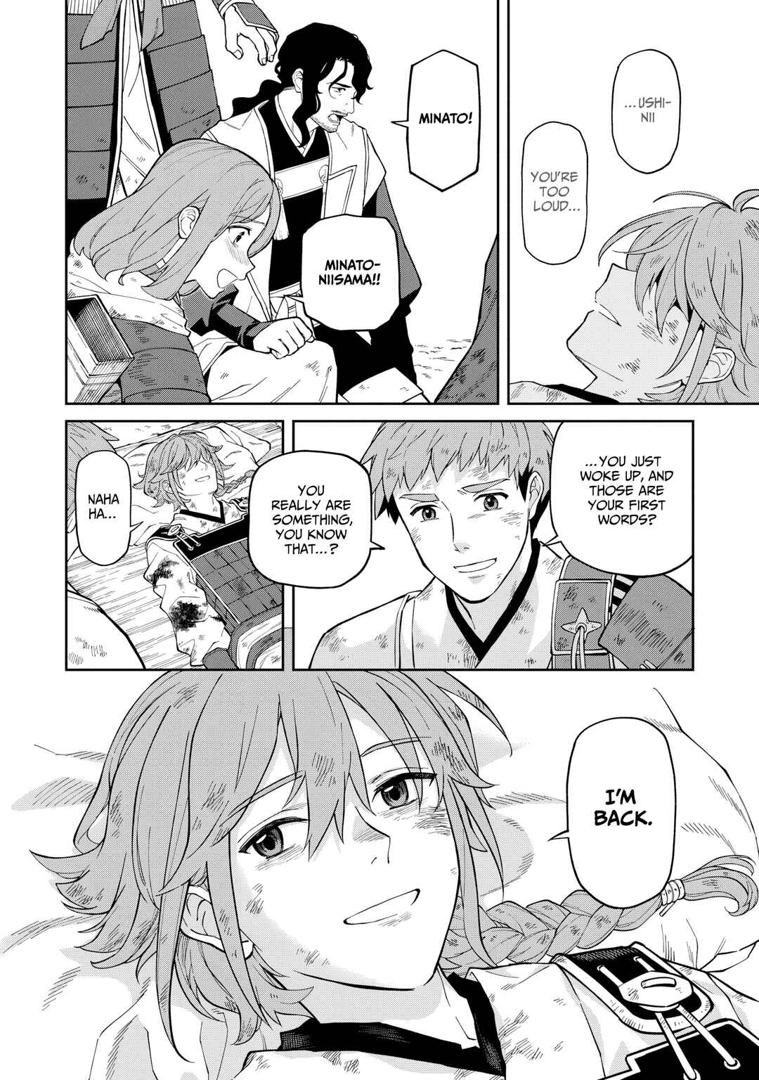 Chapter 22.5 - Page 11