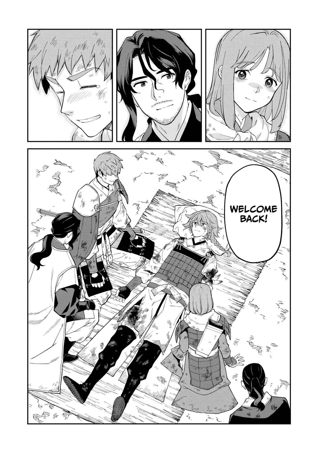 Chapter 22.5 - Page 12
