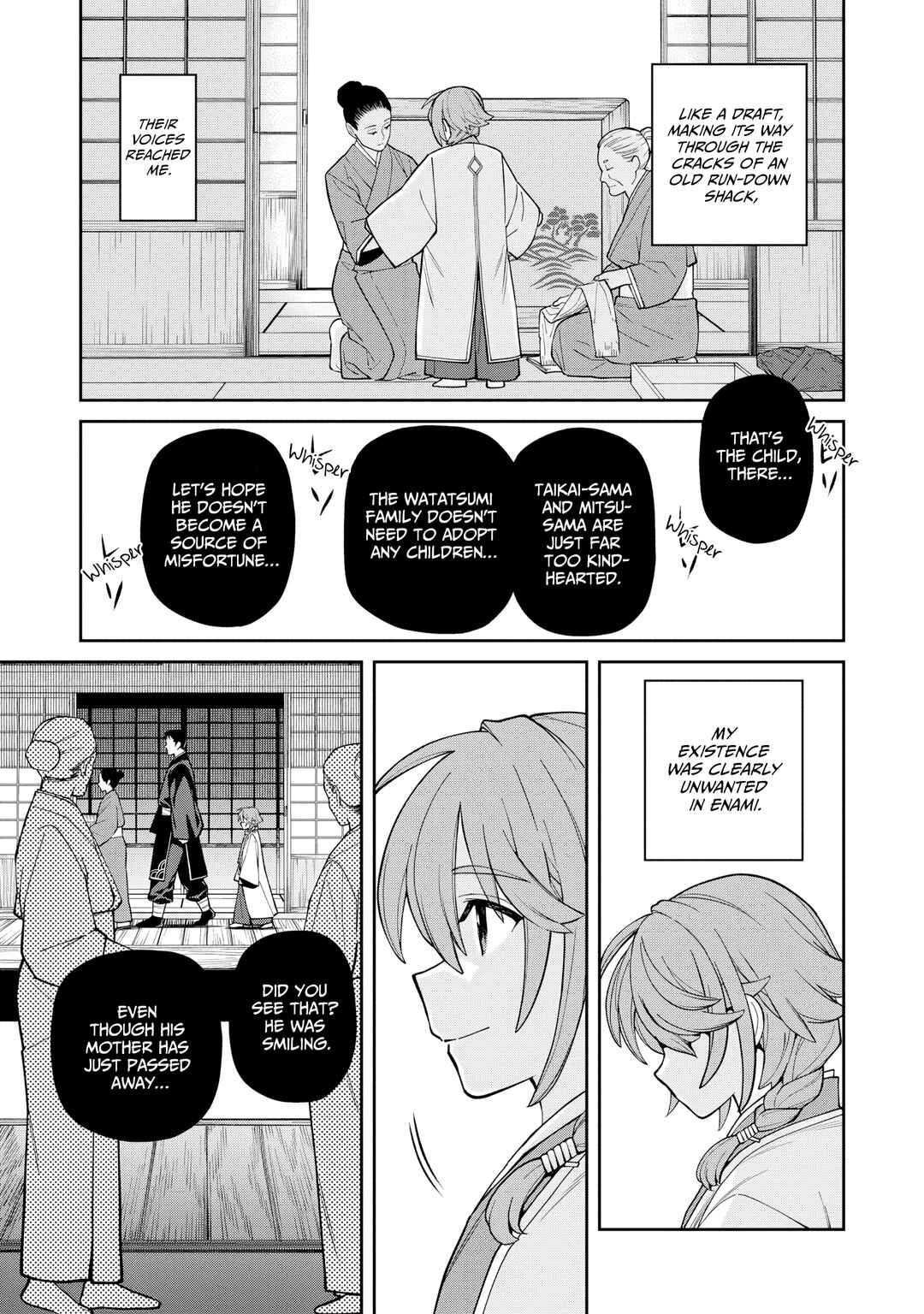 Chapter 22.5 - Page 2