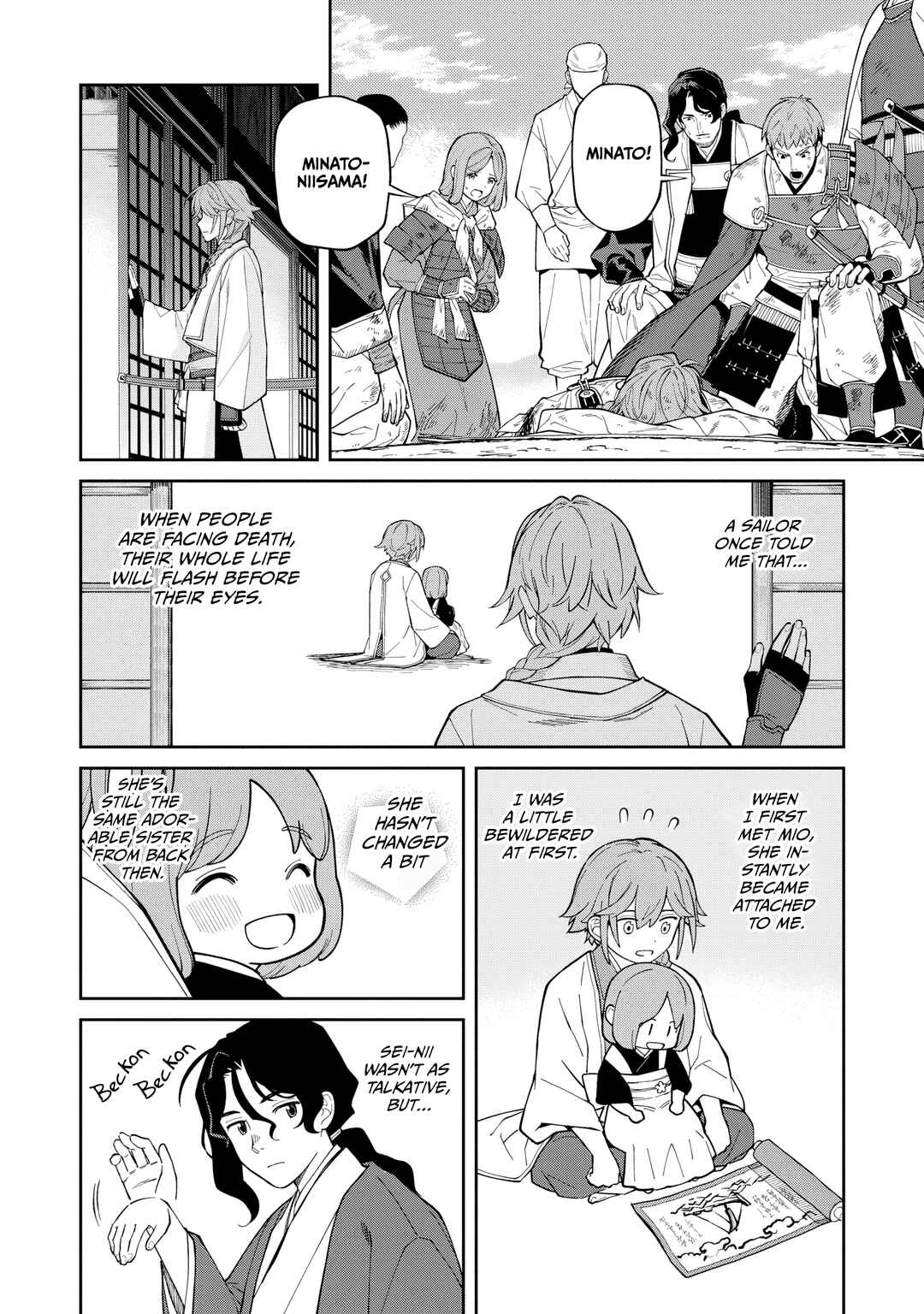 Chapter 22.5 - Page 5