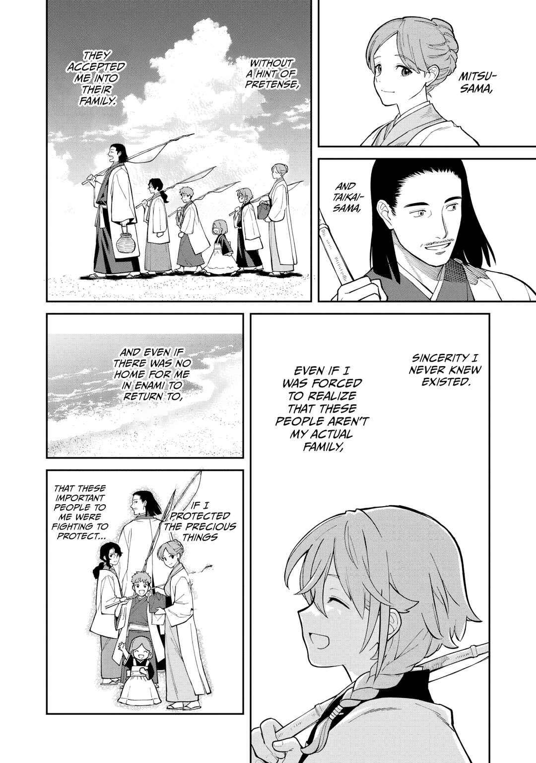 Chapter 22.5 - Page 7