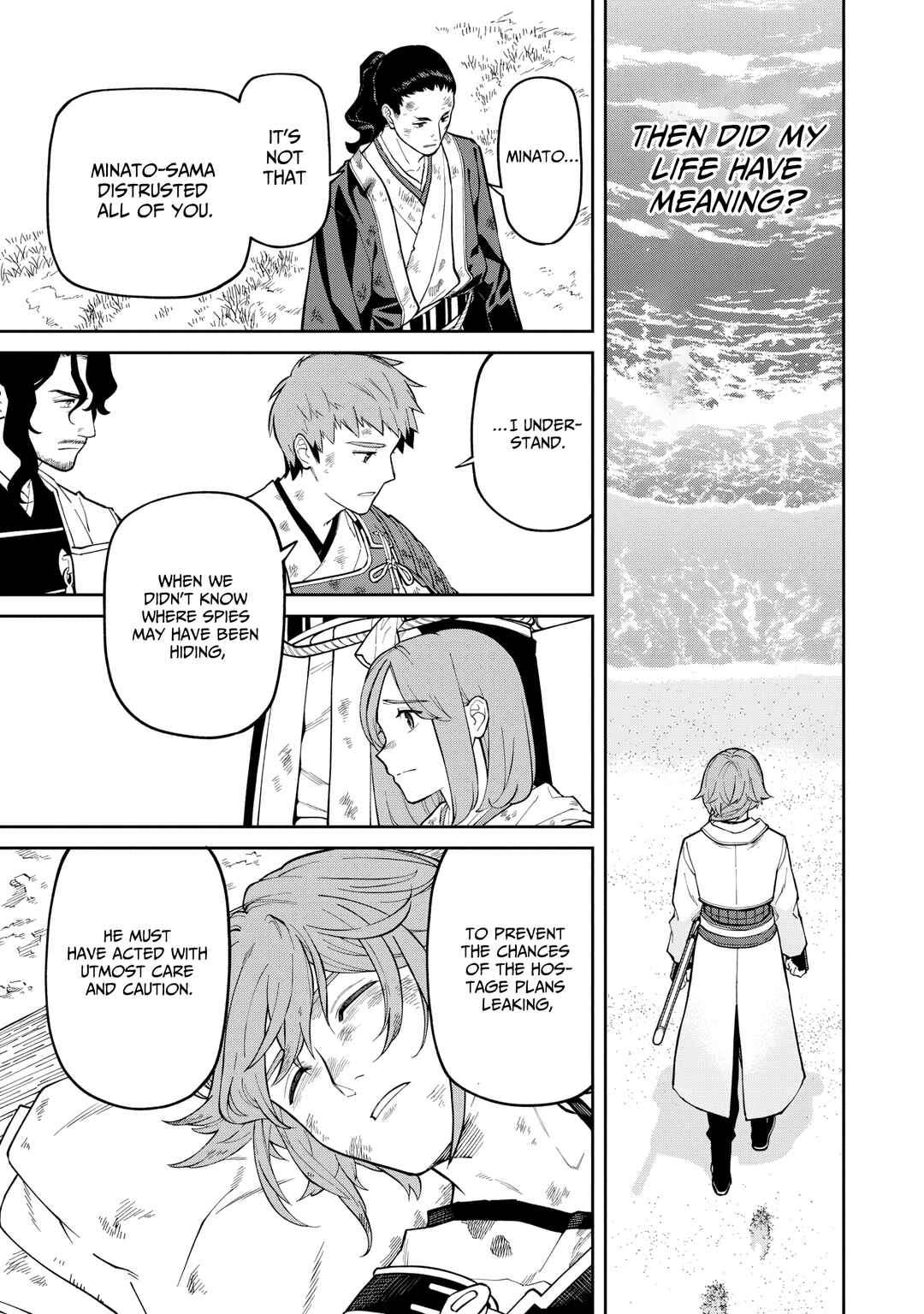 Chapter 22.5 - Page 8