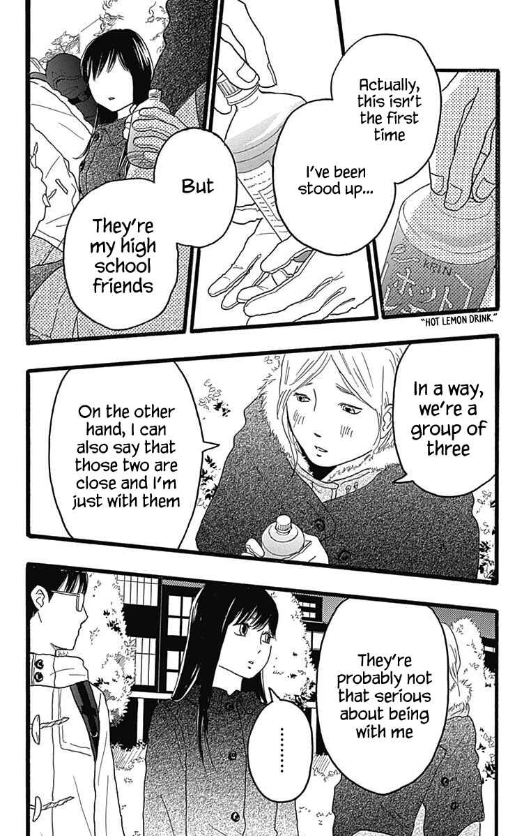 Chapter 26 - Page 24