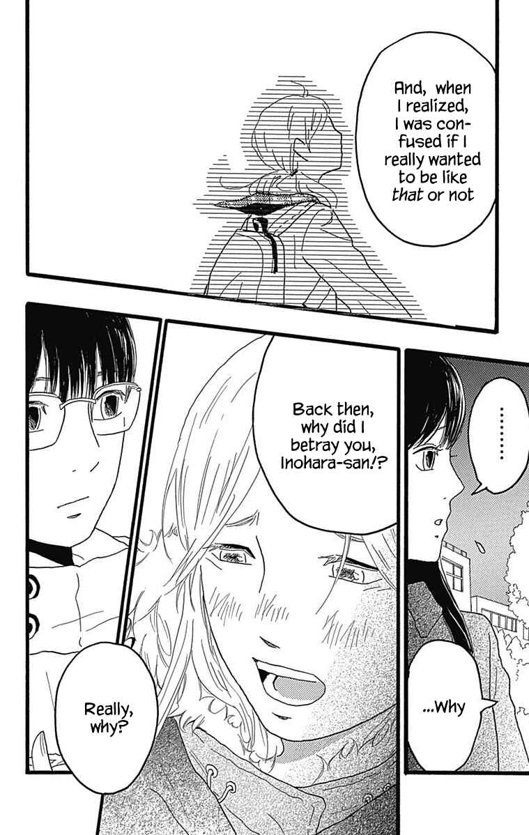 Chapter 26 - Page 26