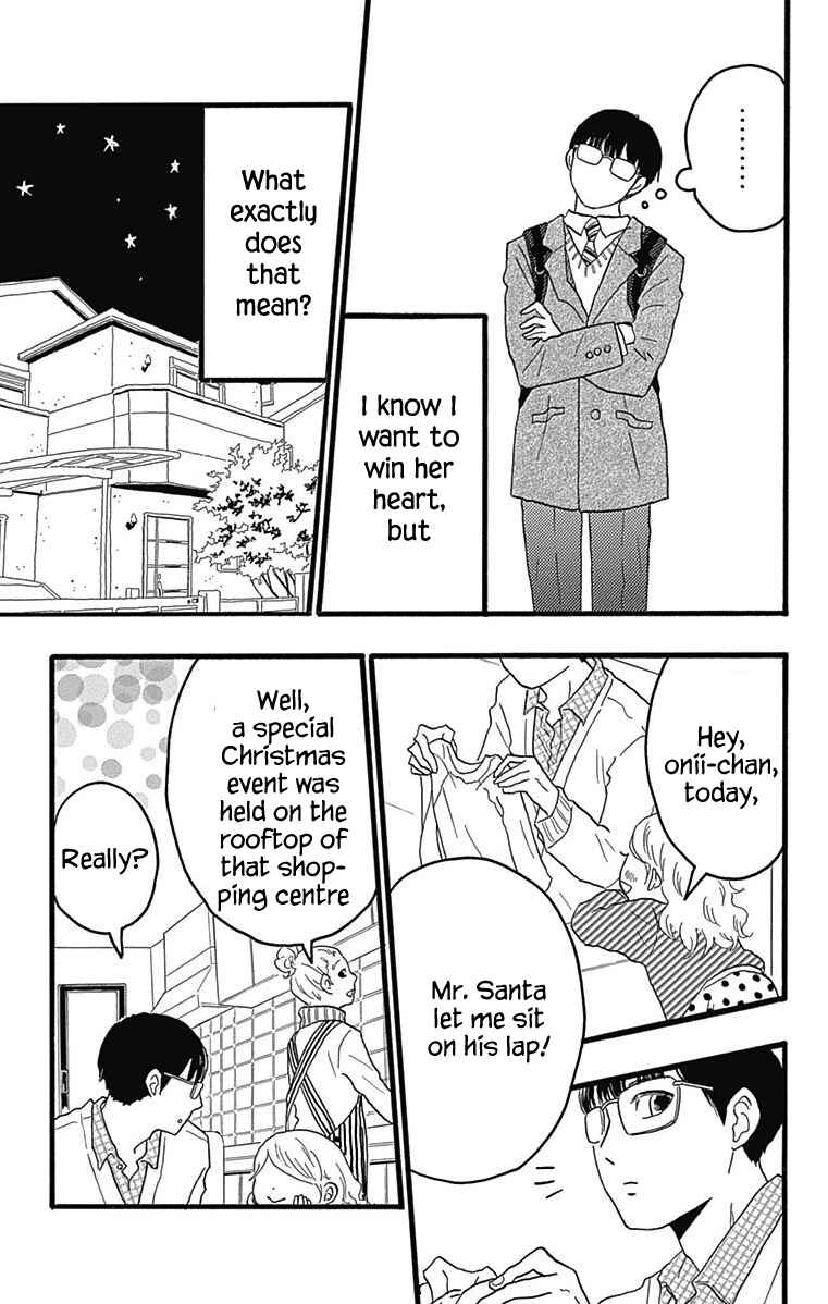 Chapter 26 - Page 5