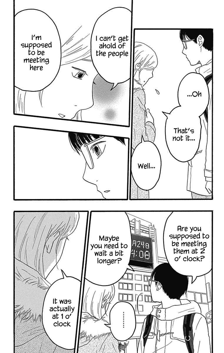 Chapter 26 - Page 9