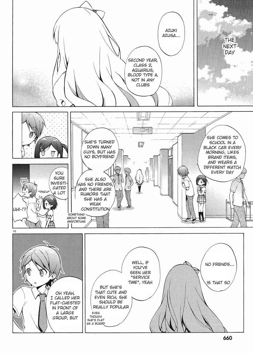 Chapter 3 - Page 10