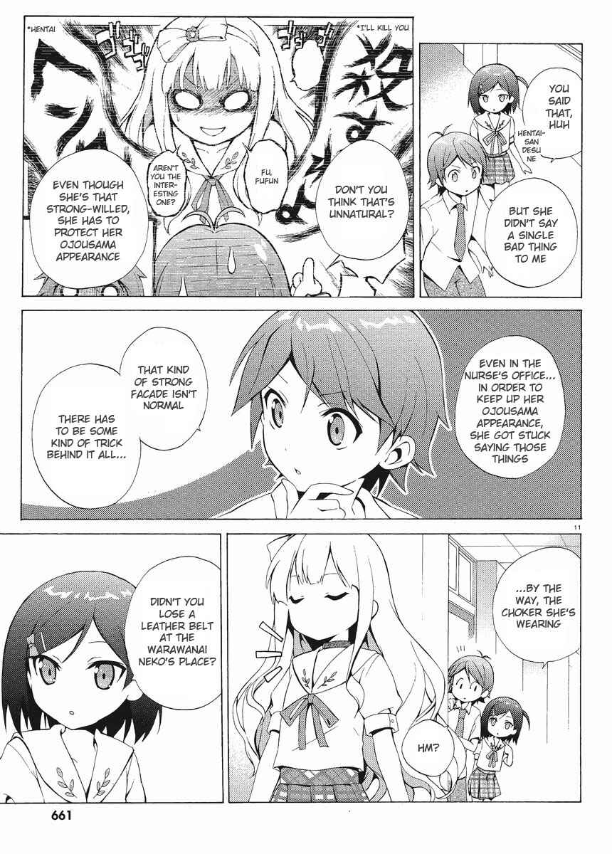 Chapter 3 - Page 11