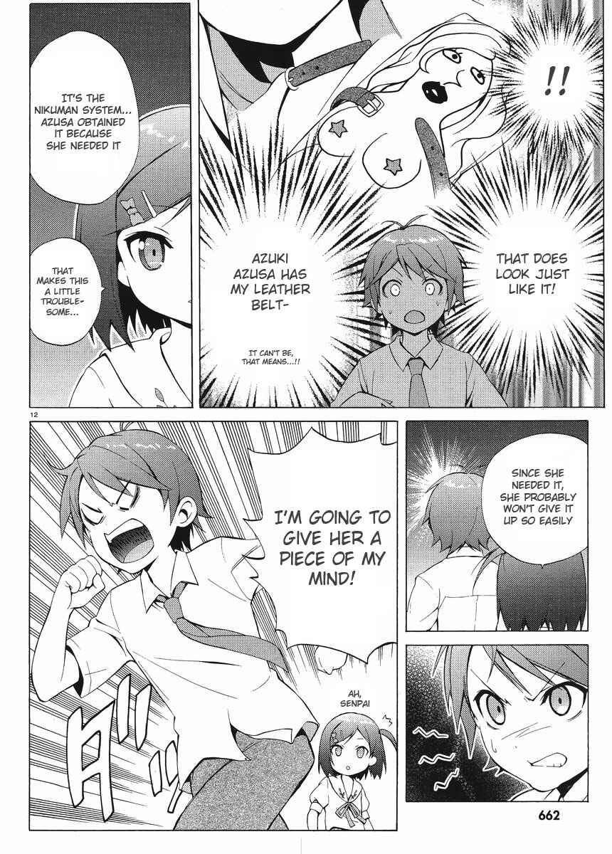 Chapter 3 - Page 12