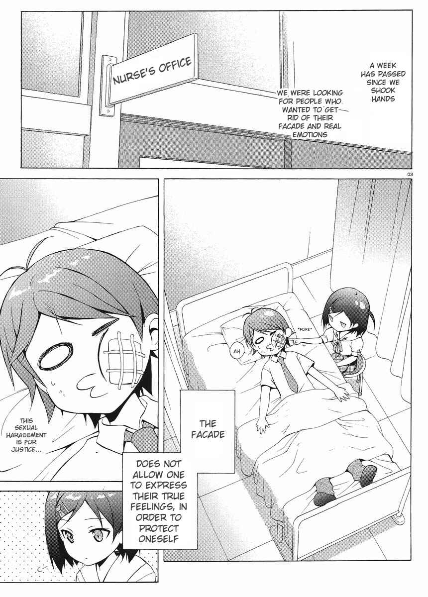 Chapter 3 - Page 3