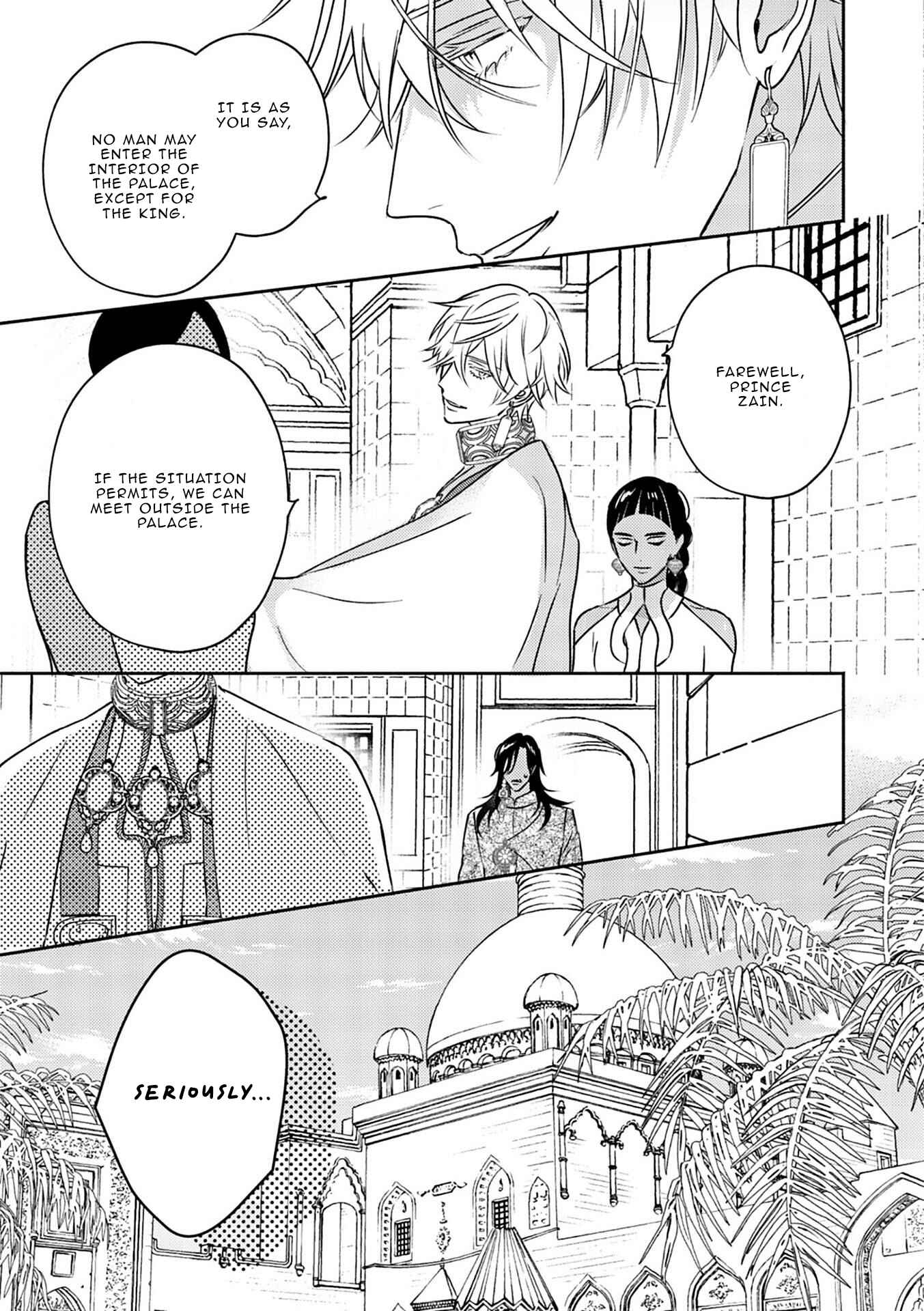 Chapter 3 - Page 14