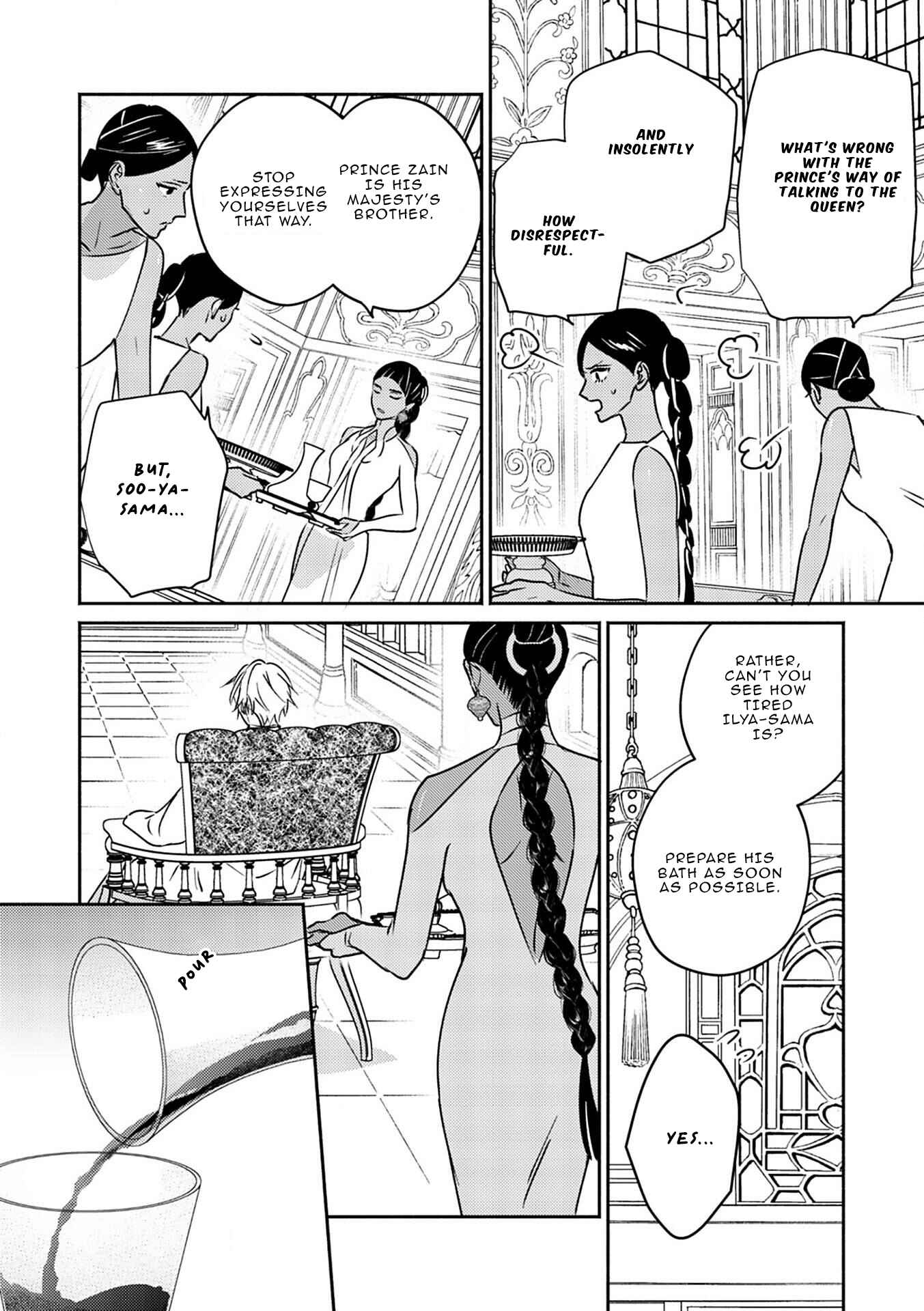 Chapter 3 - Page 15