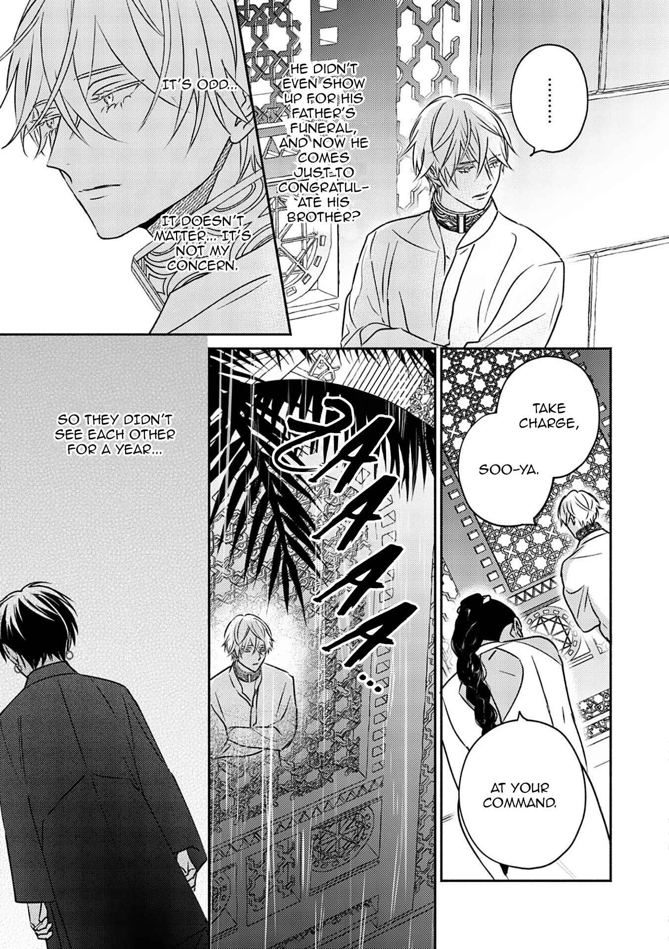 Chapter 3 - Page 4