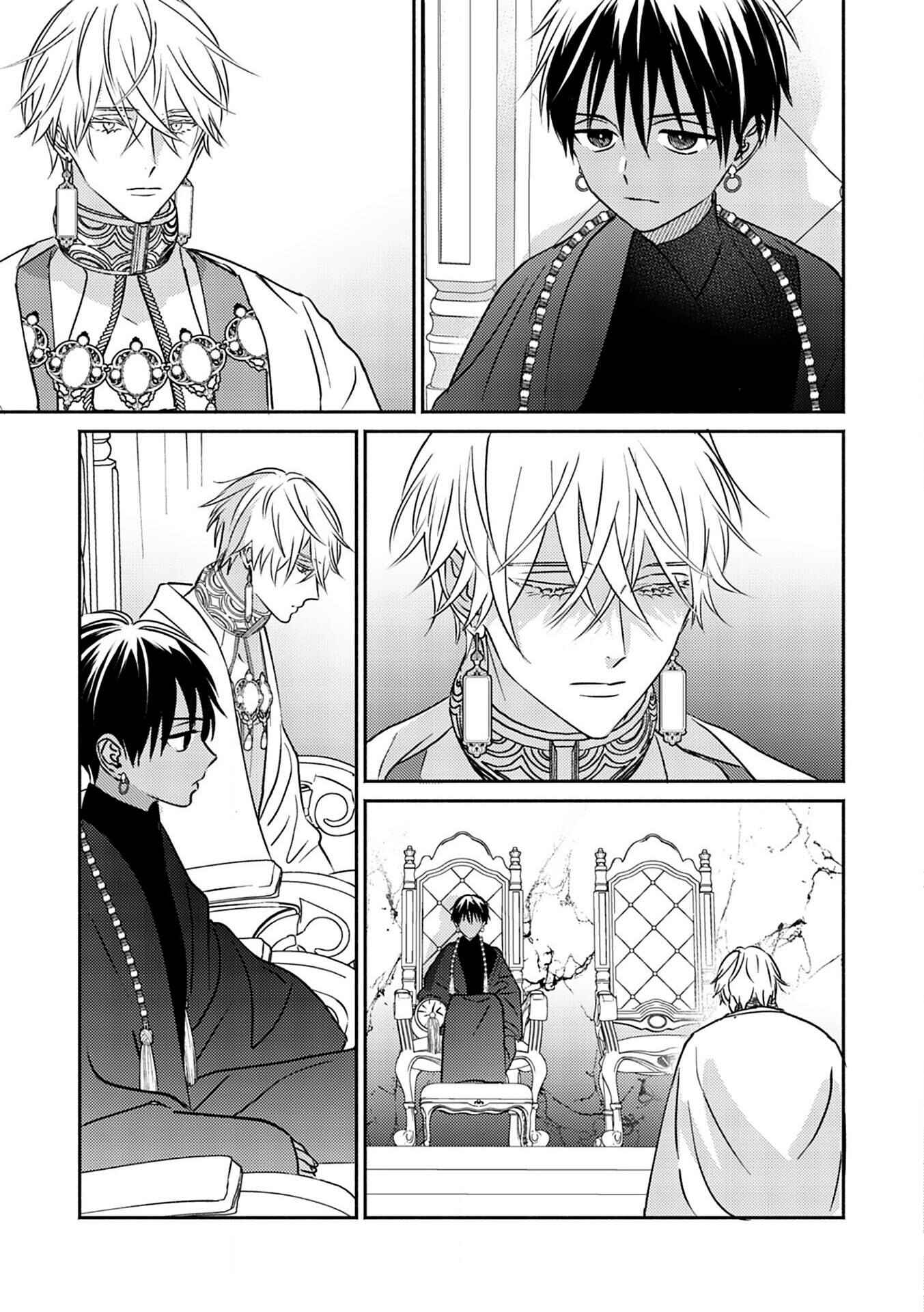 Chapter 3 - Page 6
