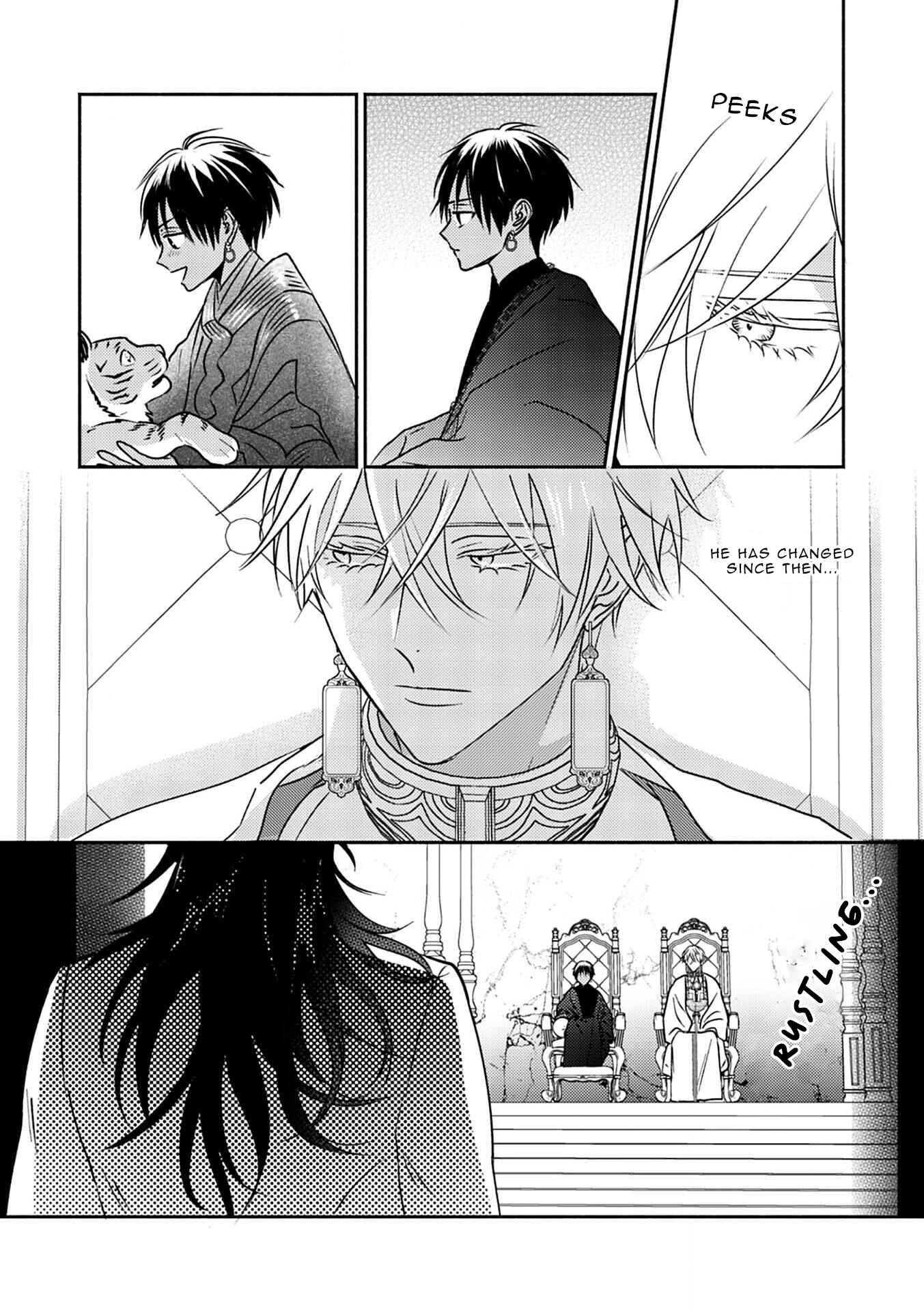Chapter 3 - Page 7