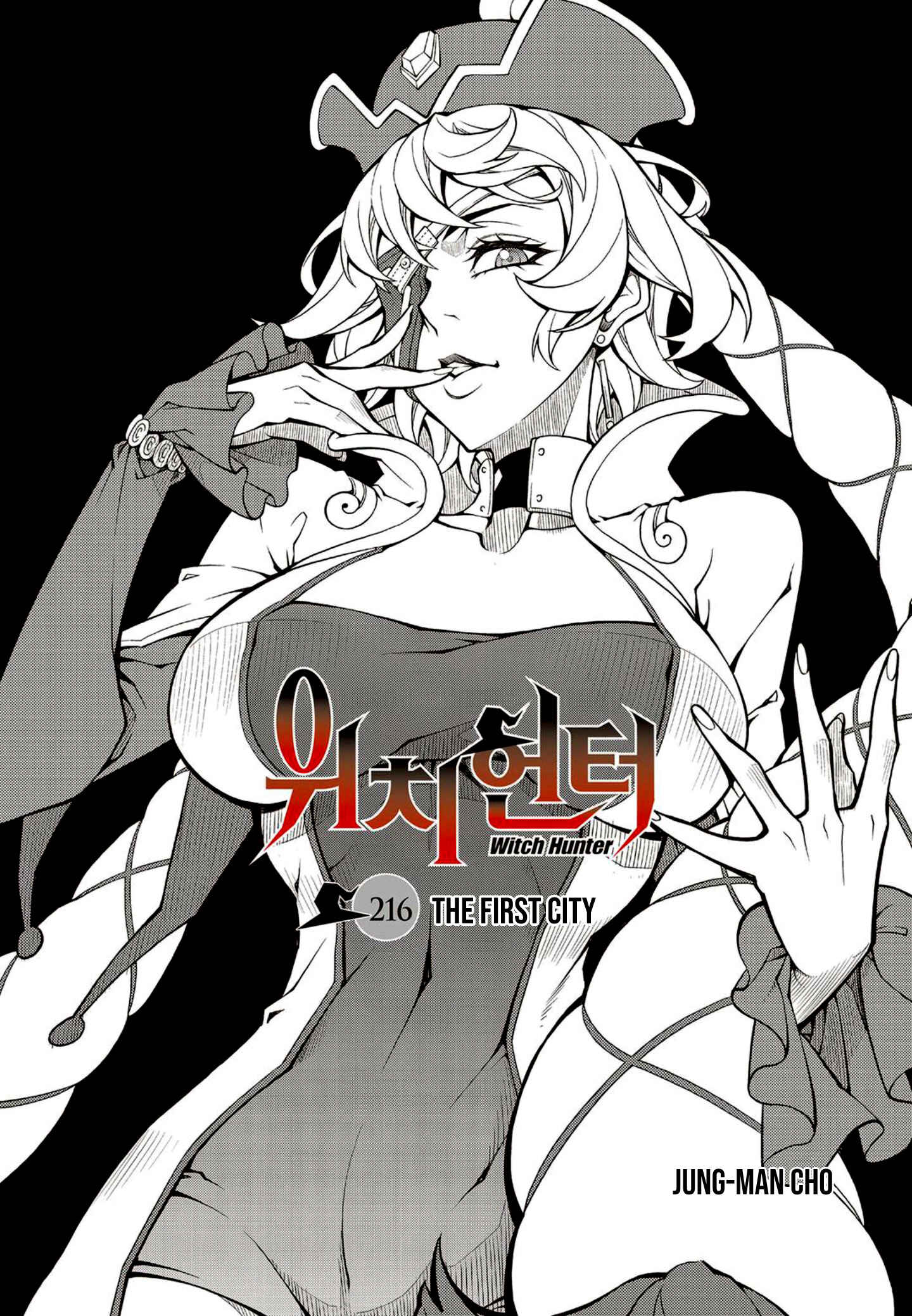 Chapter 216 - Page 1