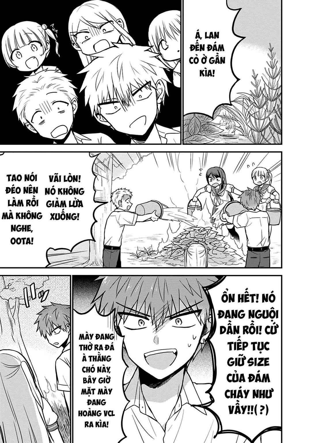Chapter 47 - Page 6