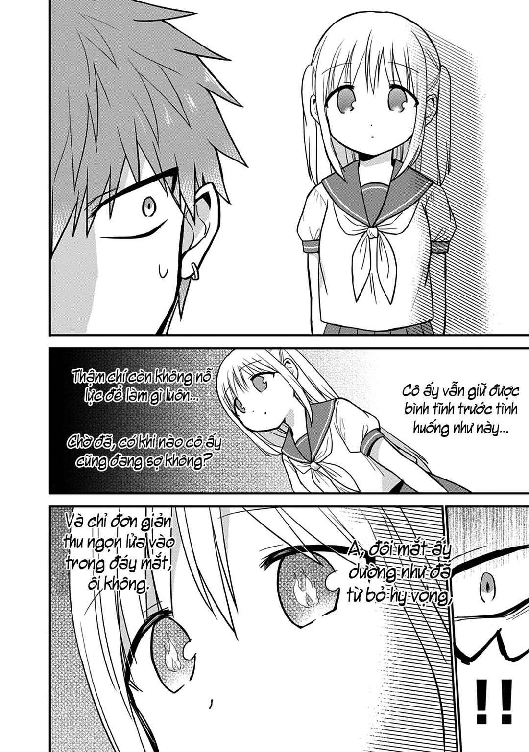 Chapter 47 - Page 7