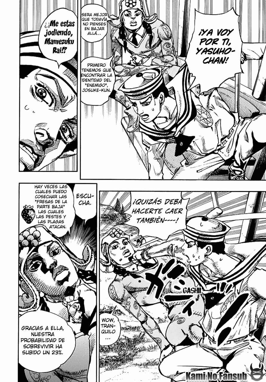 Chapter 67 - Page 6