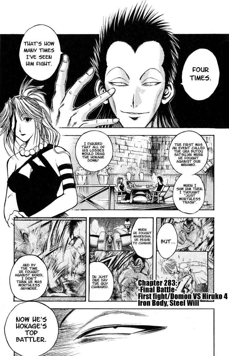 Chapter 283 - Page 1