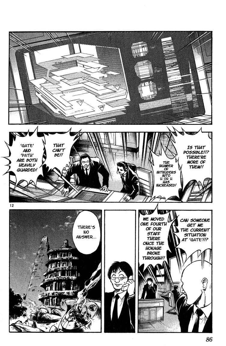 Chapter 283 - Page 12