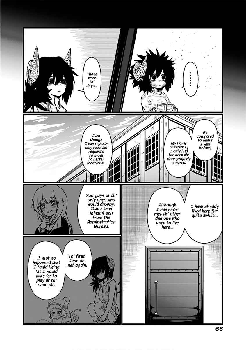 Chapter 83 - Page 7