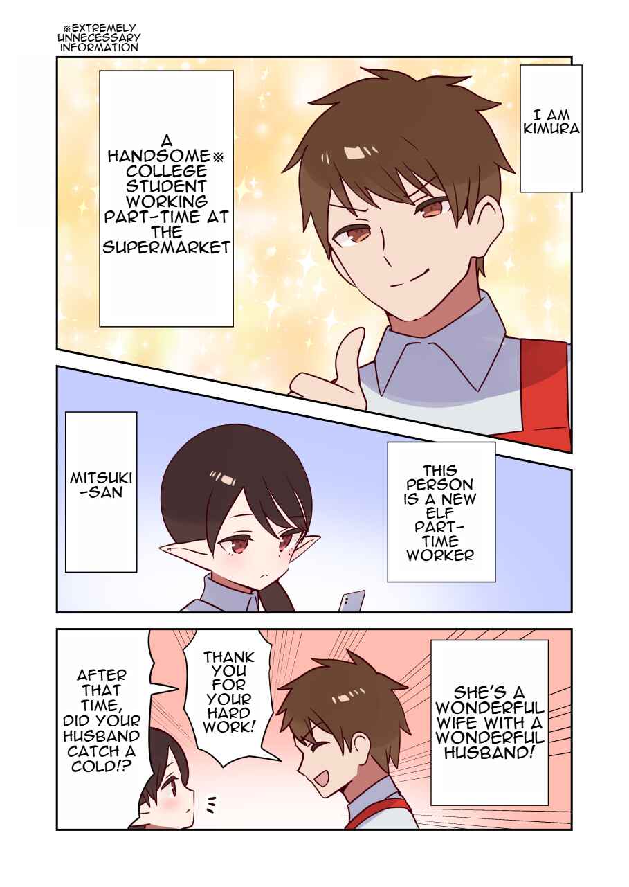 Chapter 25 - Page 1