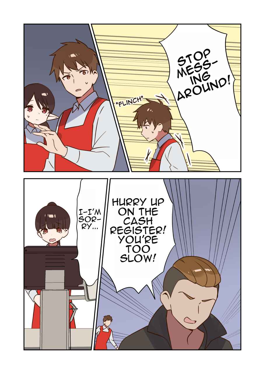 Chapter 25 - Page 3