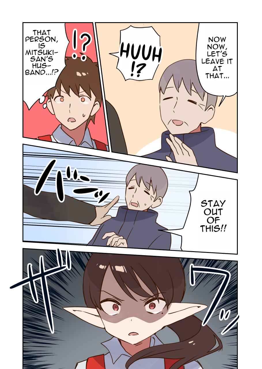 Chapter 25 - Page 4