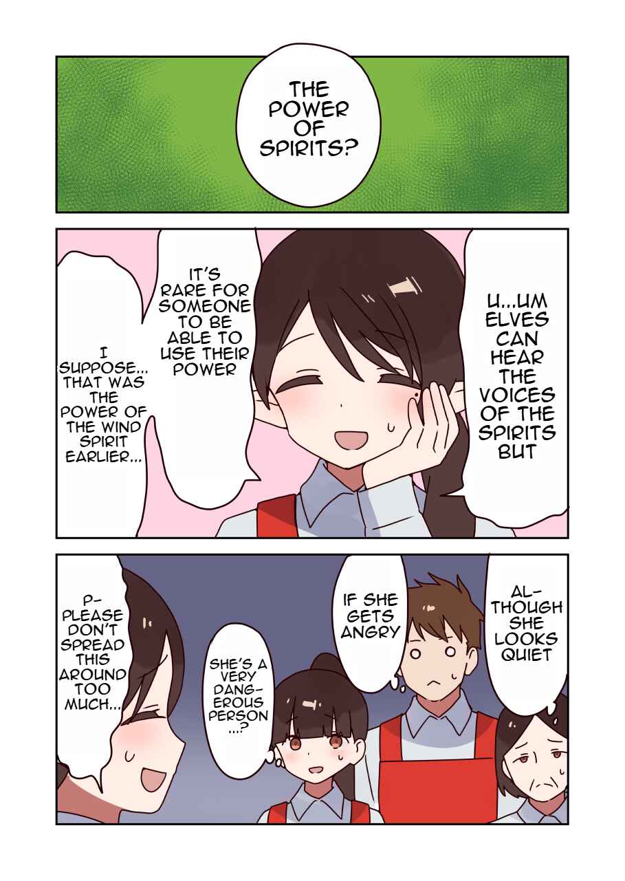 Chapter 25 - Page 7