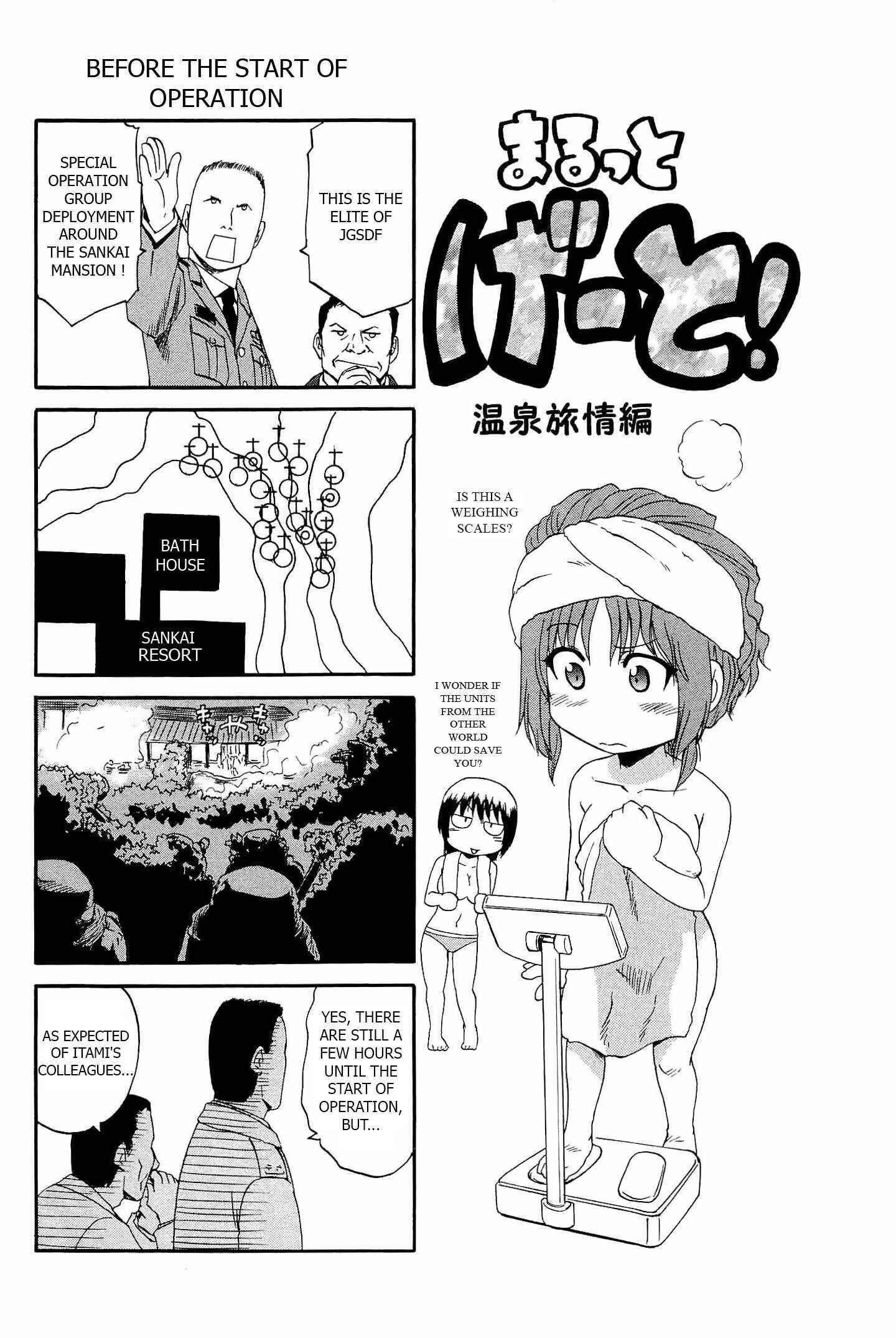 Chapter 24.5 - Page 1