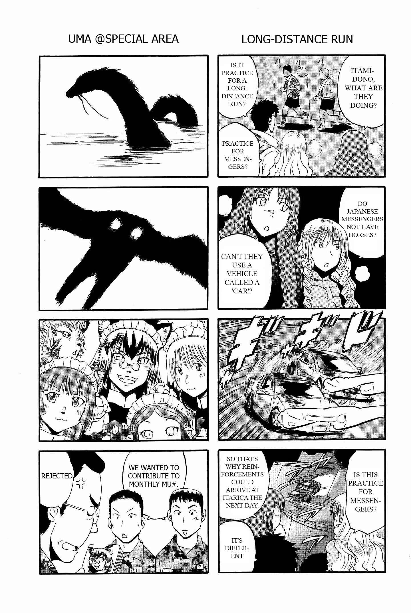 Chapter 24.5 - Page 4