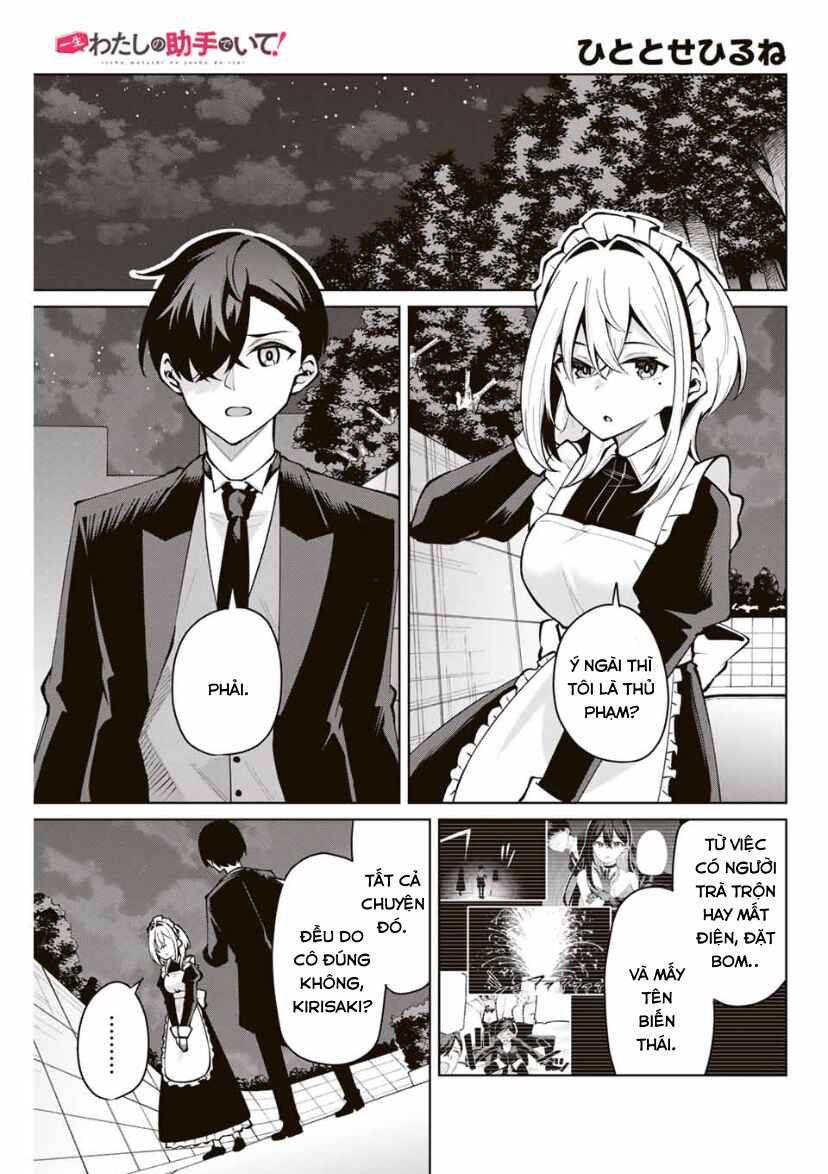 Chapter 22 - Page 1