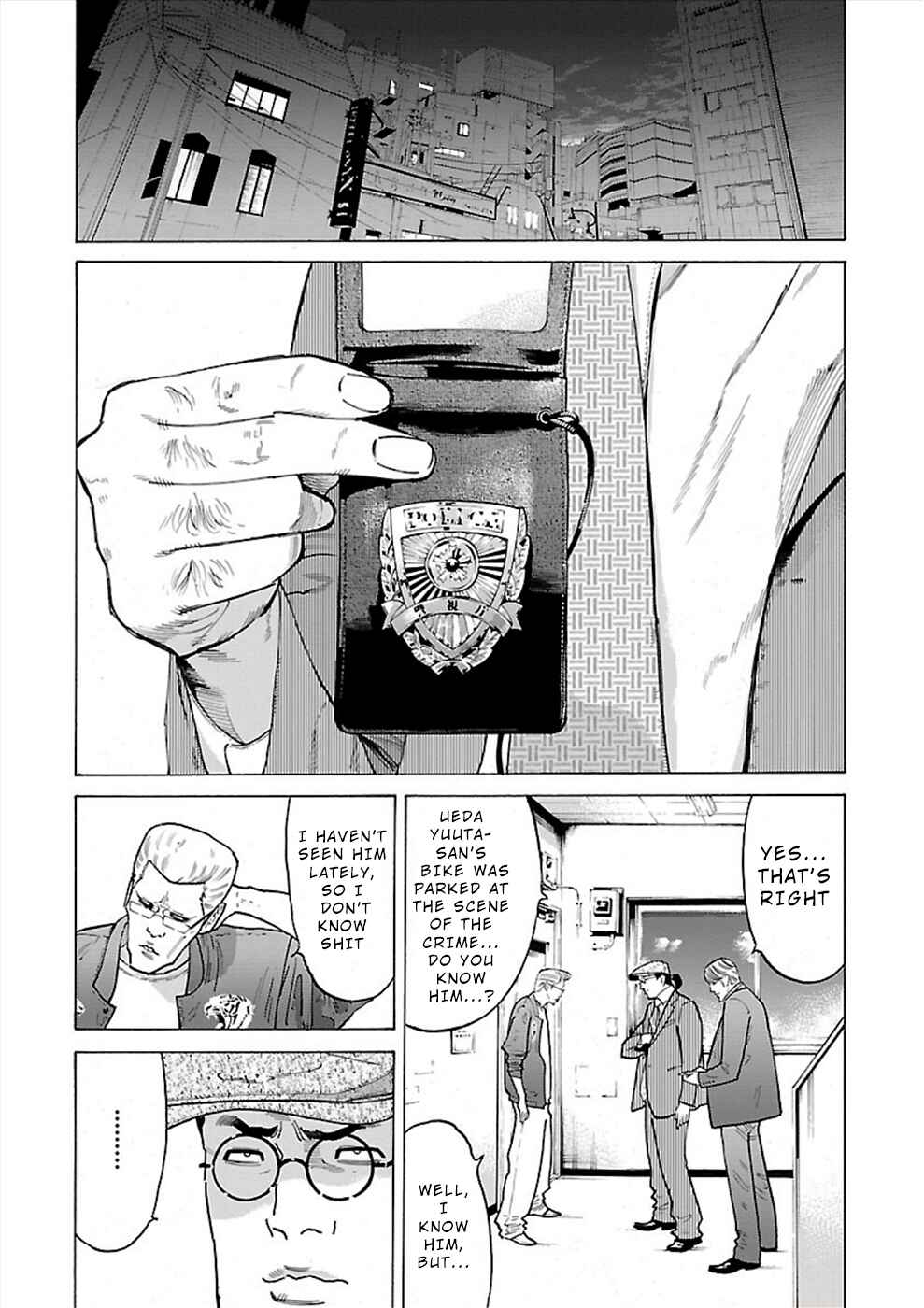 Chapter 11 - Page 12