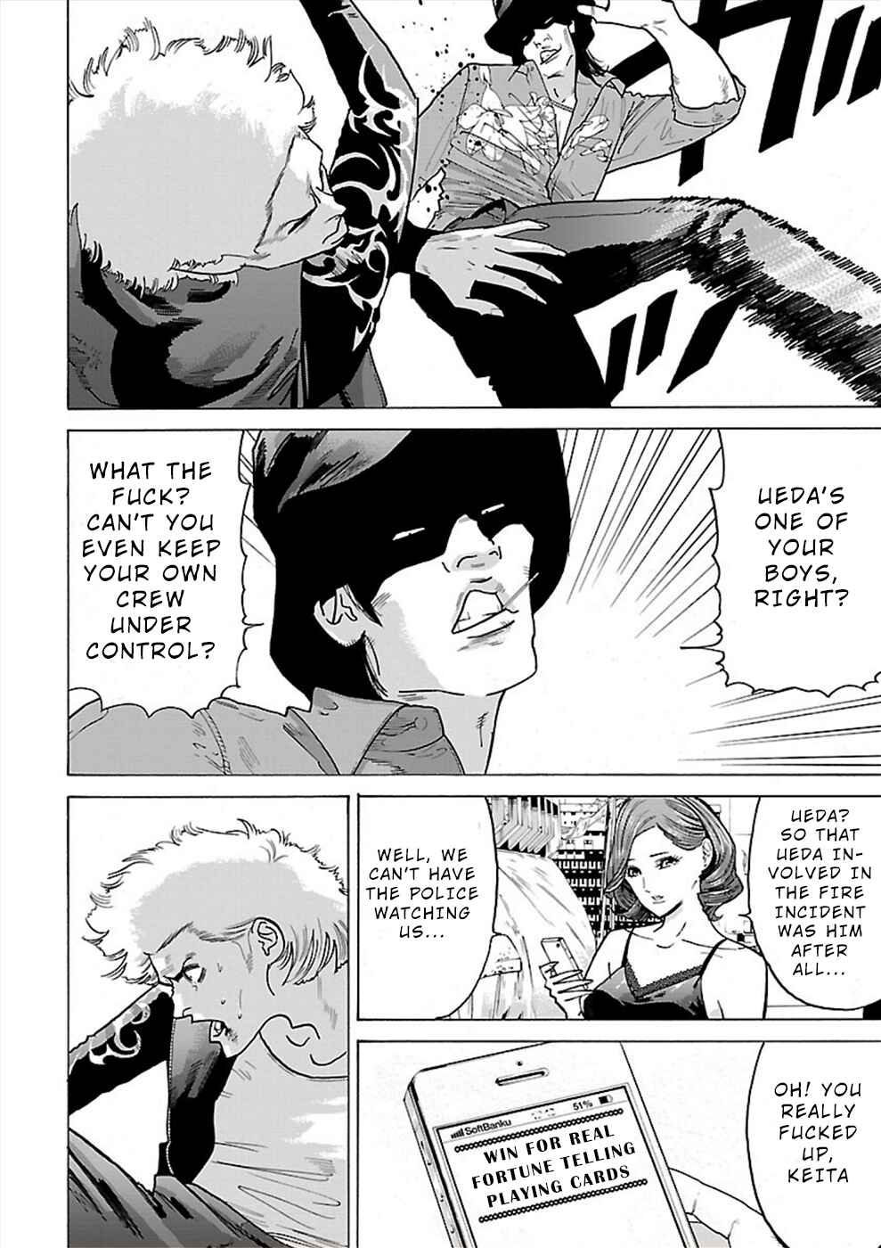 Chapter 11 - Page 16