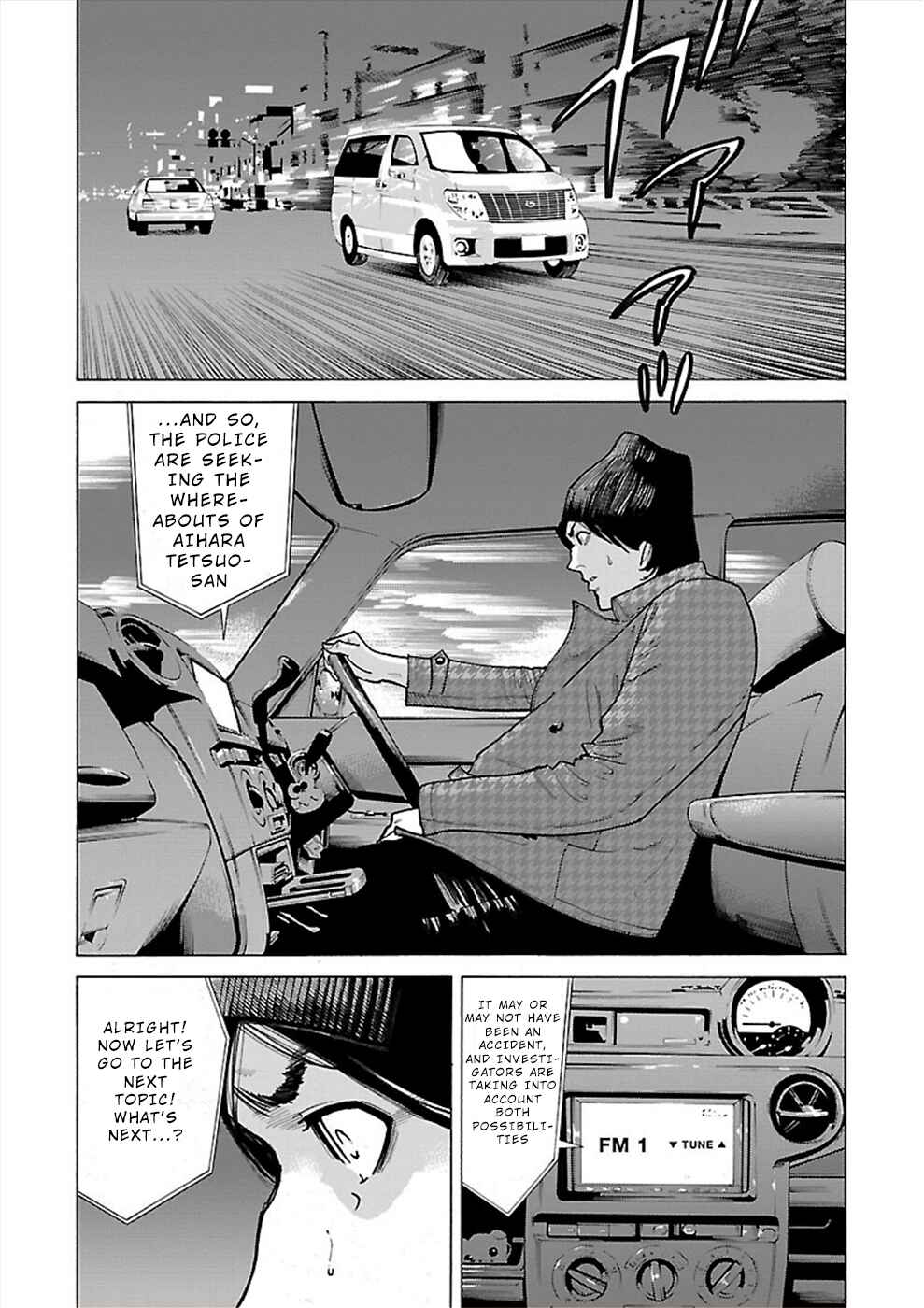 Chapter 11 - Page 2