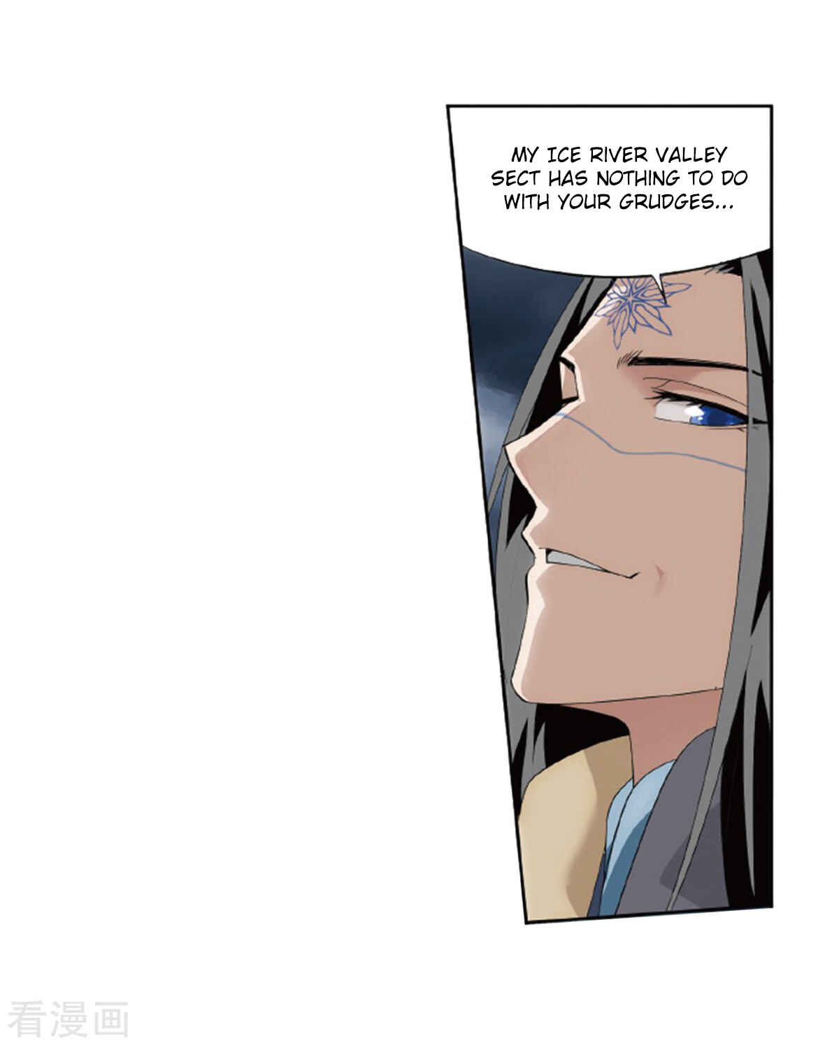 Chapter 260 - Page 15